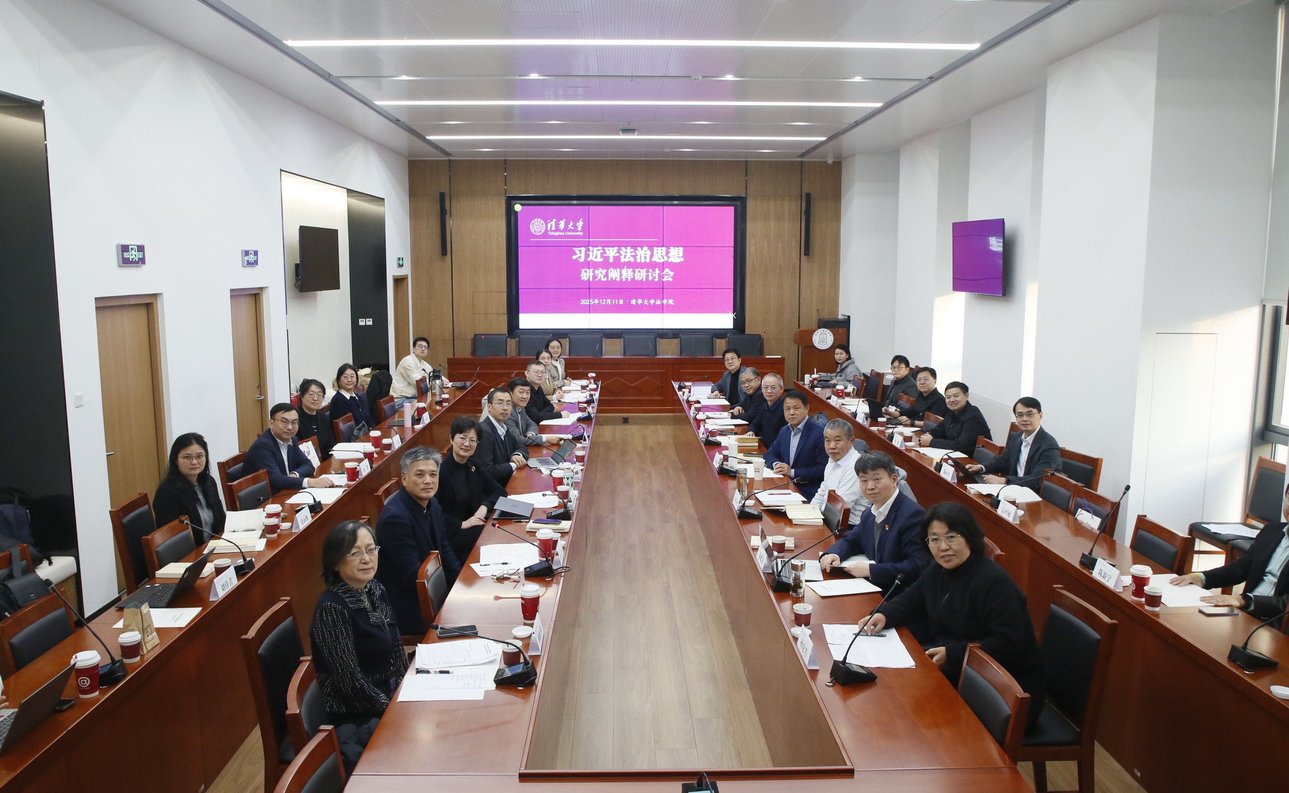 2025新澳门开门原料免费