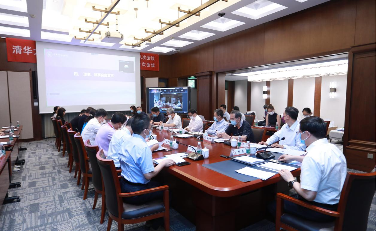 2025新澳门开门原料免费