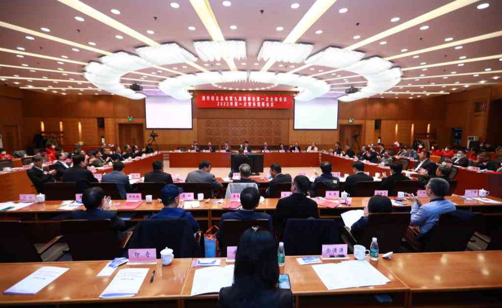 2025新澳门开门原料免费