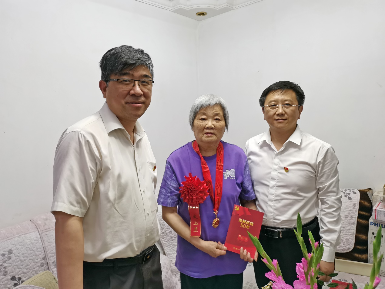 2025新澳门开门原料免费