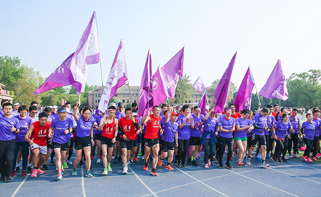 2025新澳门开门原料免费