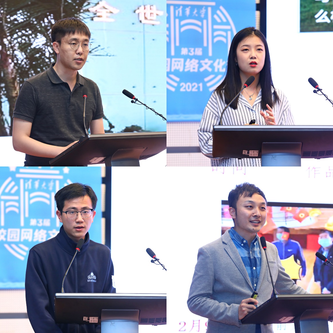 2025新澳门开门原料免费