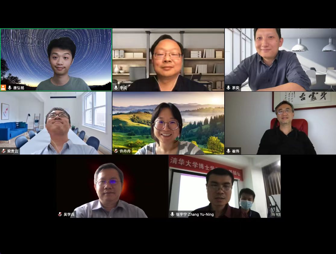 2025新澳门开门原料免费