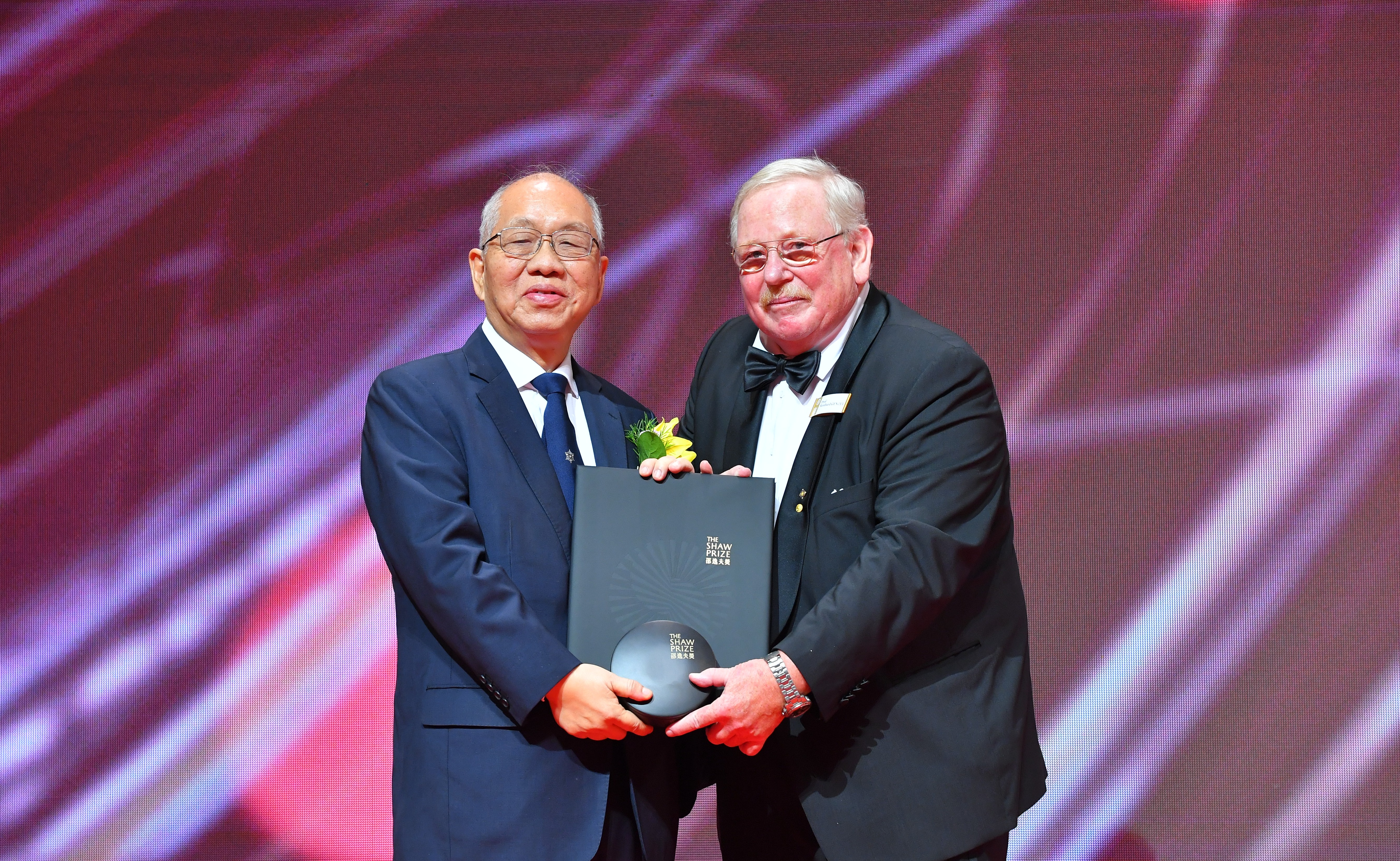 2025新澳门开门原料免费