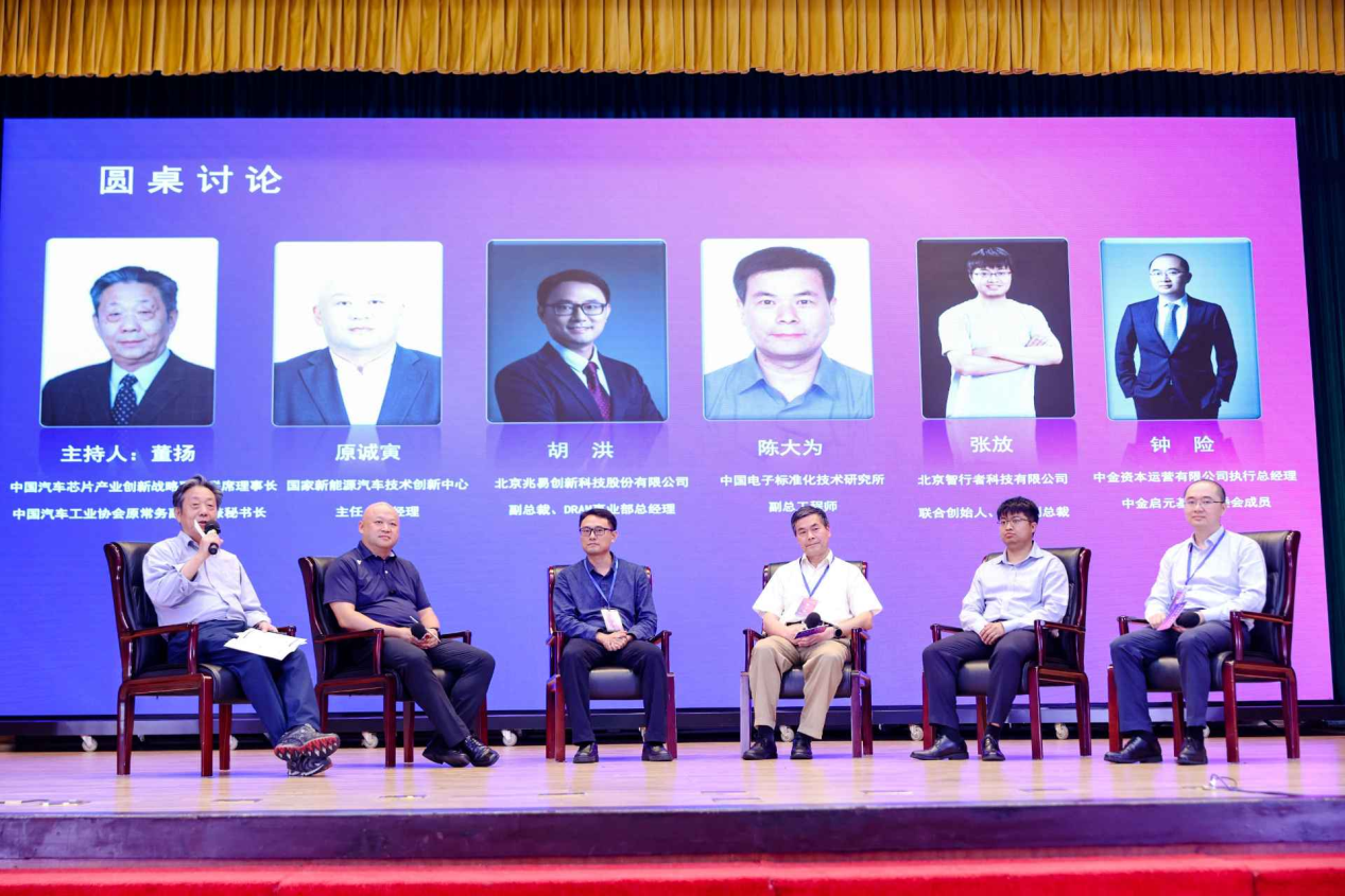 2025新澳门开门原料免费