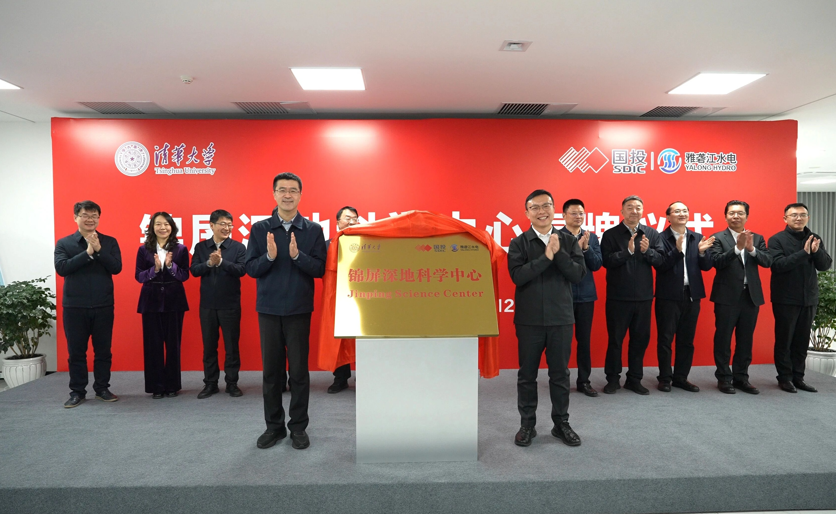 2025新澳门开门原料免费