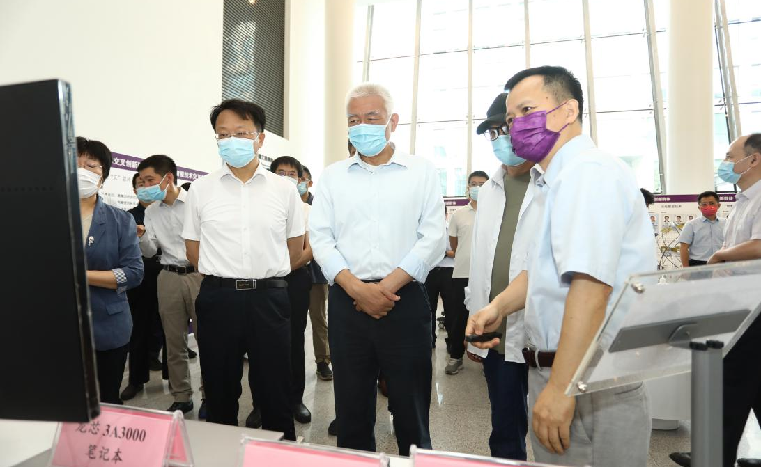 2025新澳门开门原料免费