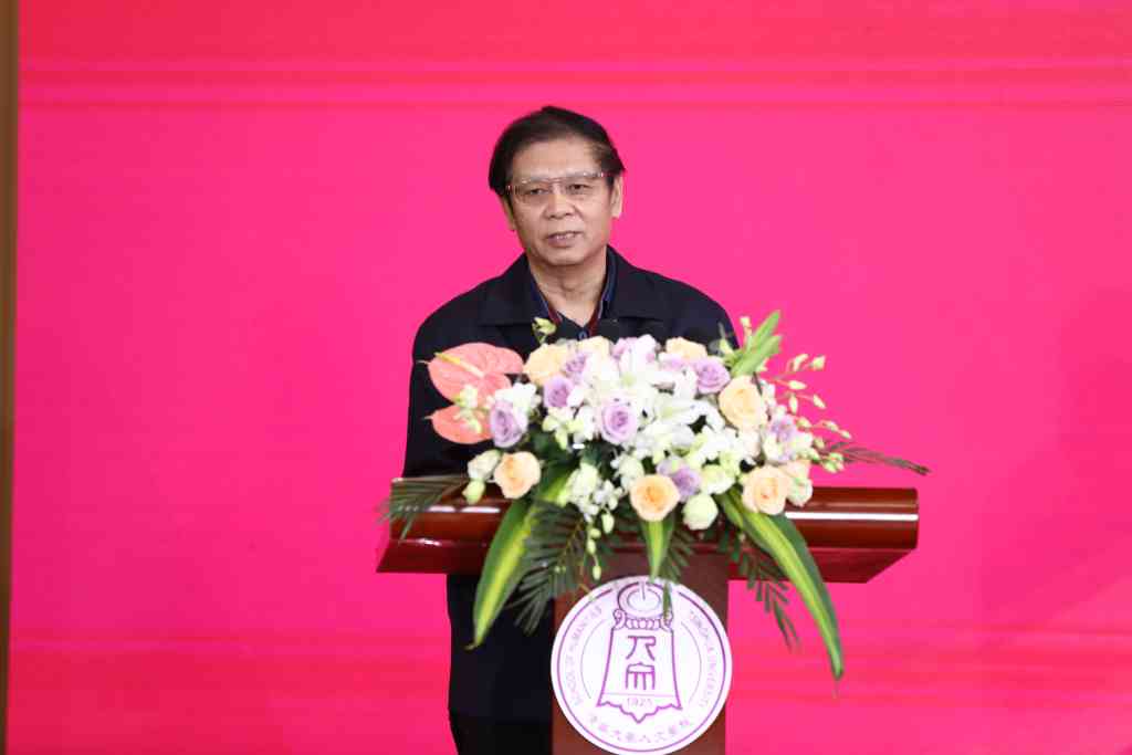 2025新澳门开门原料免费