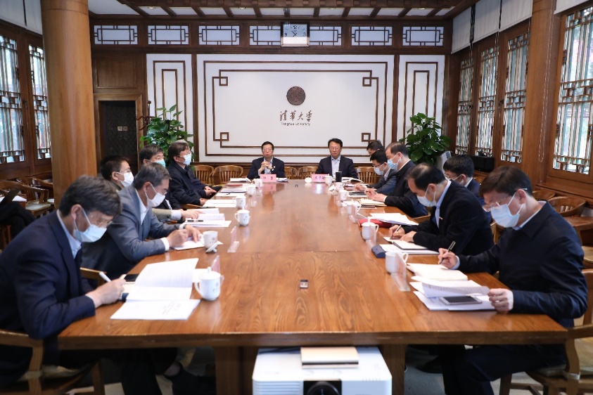 2025新澳门开门原料免费