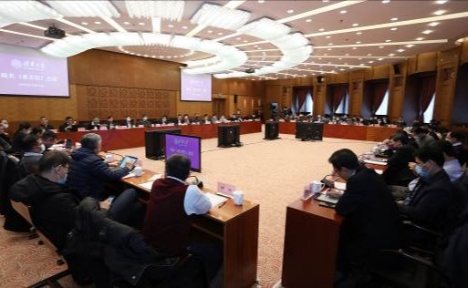 2025新澳门开门原料免费