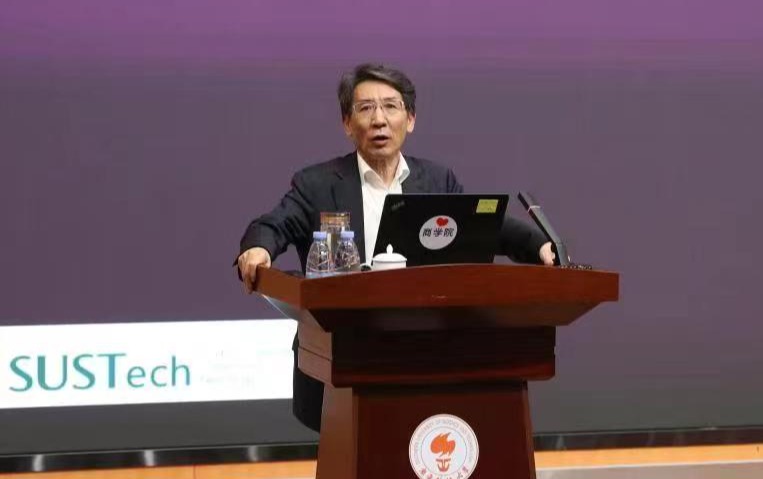 2025新澳门开门原料免费