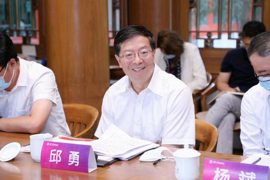 2025新澳门开门原料免费