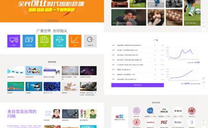 2025新澳门开门原料免费