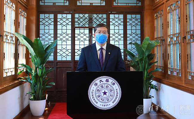 2025新澳门开门原料免费