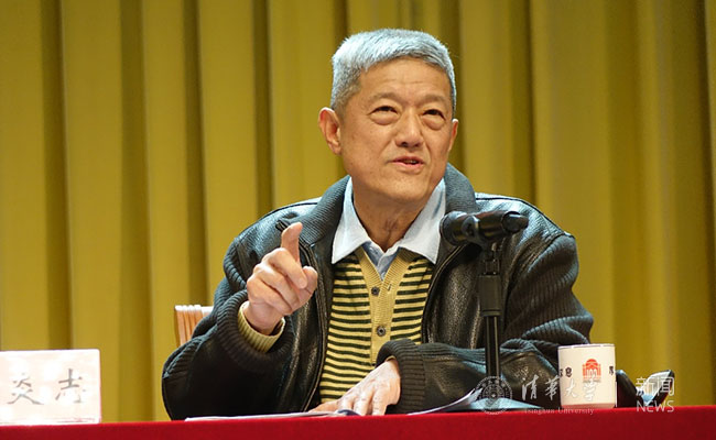 2025新澳门开门原料免费