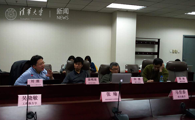 2025新澳门开门原料免费