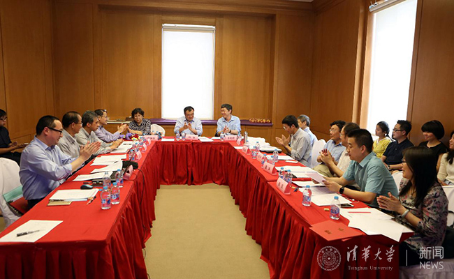 2025新澳门开门原料免费