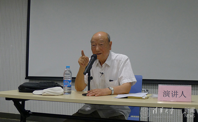 2025新澳门开门原料免费