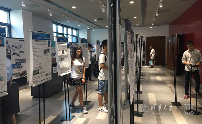 2025新澳门开门原料免费