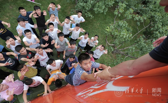 2025新澳门开门原料免费