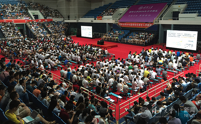 2025新澳门开门原料免费