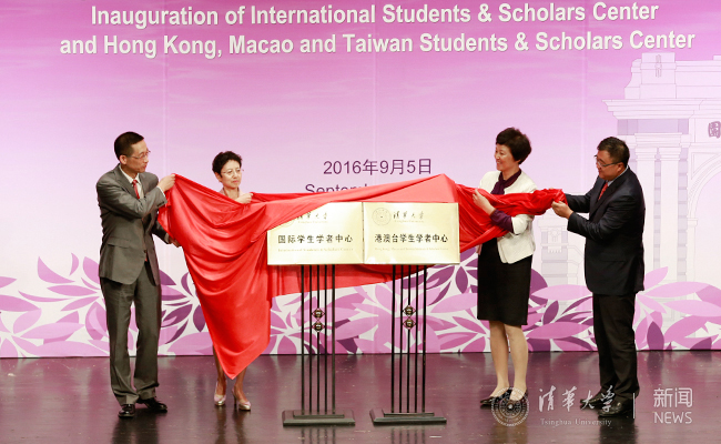 2025新澳门开门原料免费