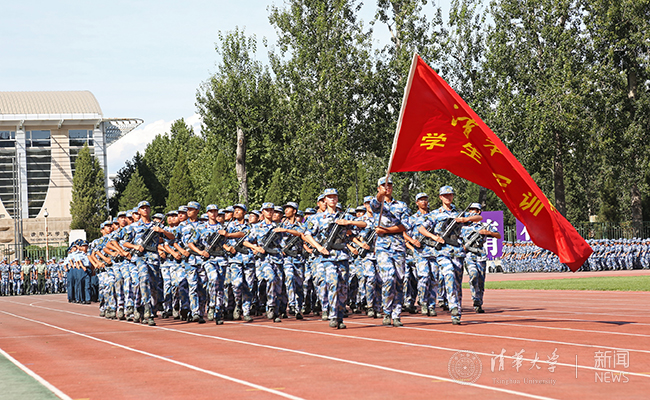 2025新澳门开门原料免费