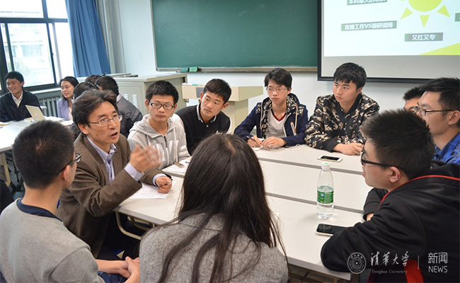 2025新澳门开门原料免费