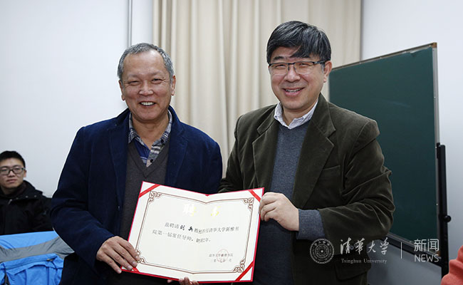 2025新澳门开门原料免费