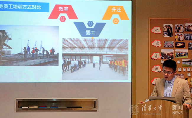 2025新澳门开门原料免费