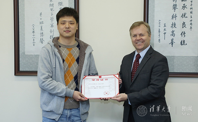 2025新澳门开门原料免费