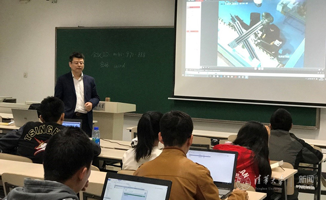 2025新澳门开门原料免费