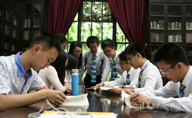 2025新澳门开门原料免费