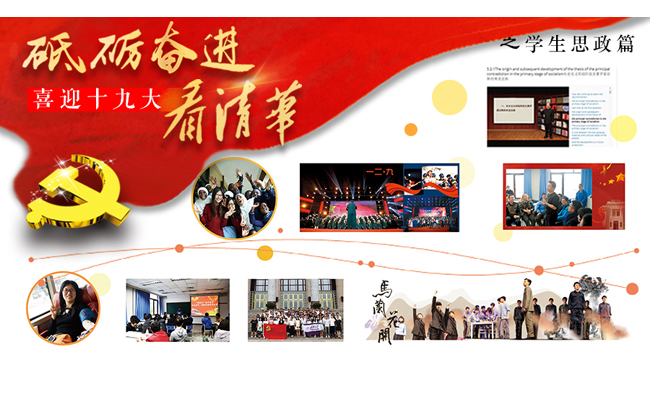 2025新澳门开门原料免费