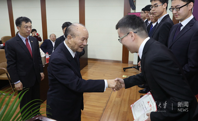 2025新澳门开门原料免费