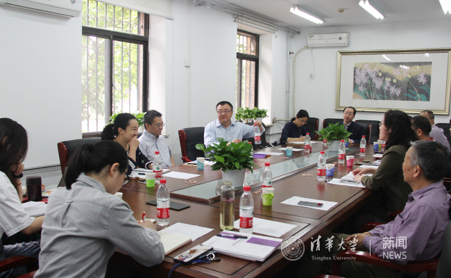 2025新澳门开门原料免费