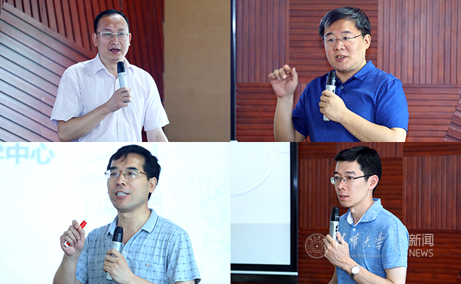 2025新澳门开门原料免费