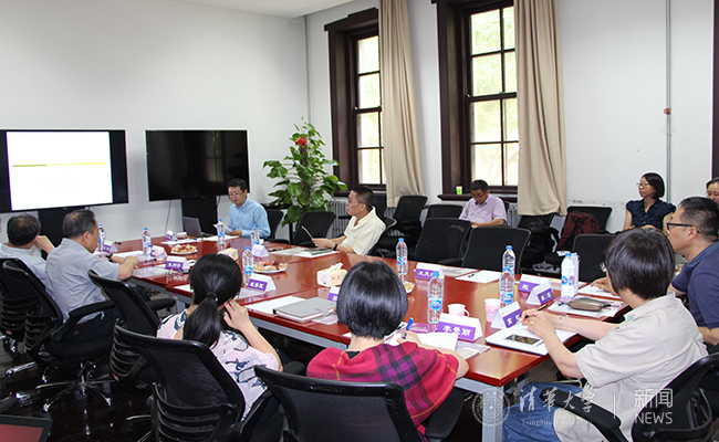 2025新澳门开门原料免费