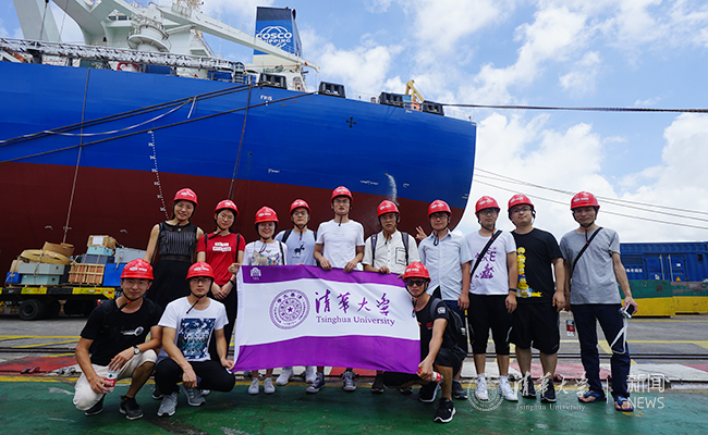 2025新澳门开门原料免费