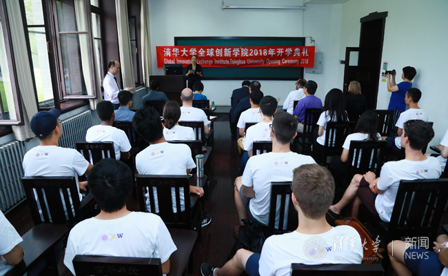 2025新澳门开门原料免费