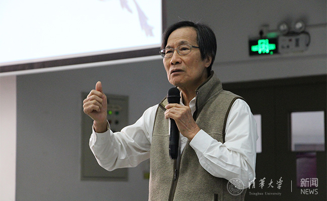 2025新澳门开门原料免费