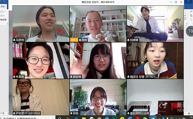 2025新澳门开门原料免费