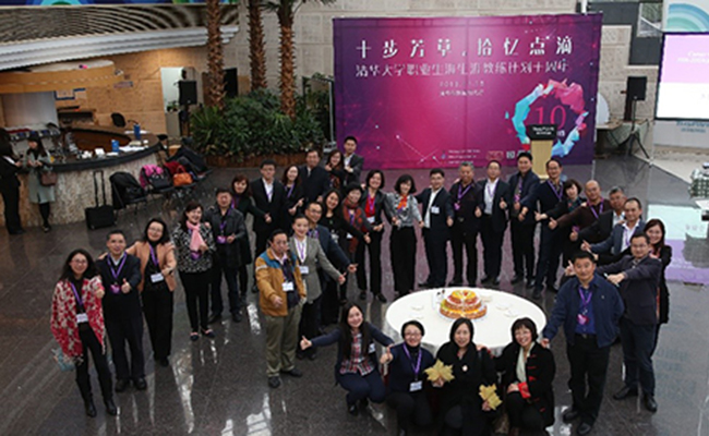 2025新澳门开门原料免费