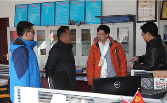 2025新澳门开门原料免费