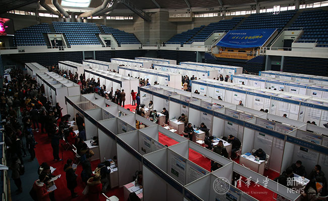 2025新澳门开门原料免费