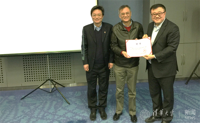 2025新澳门开门原料免费