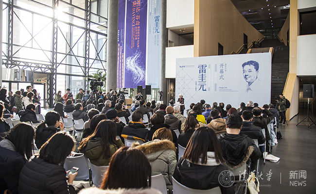 2025新澳门开门原料免费