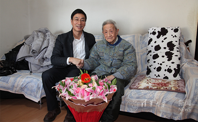 2025新澳门开门原料免费