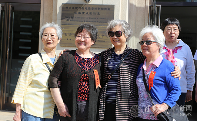 2025新澳门开门原料免费