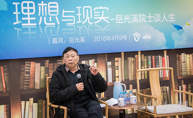 2025新澳门开门原料免费